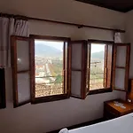 Old Town Hava Baci 게스트하우스